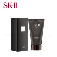 official sk ii mens facial cleanser cleansing facial cream moisturizing revitalizing cream sk2 120g facial cleanser skii