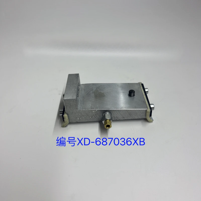 Аксессуары для литьевых машин наклонная двухплатная ножка машины 687036 XB/dynamiczny