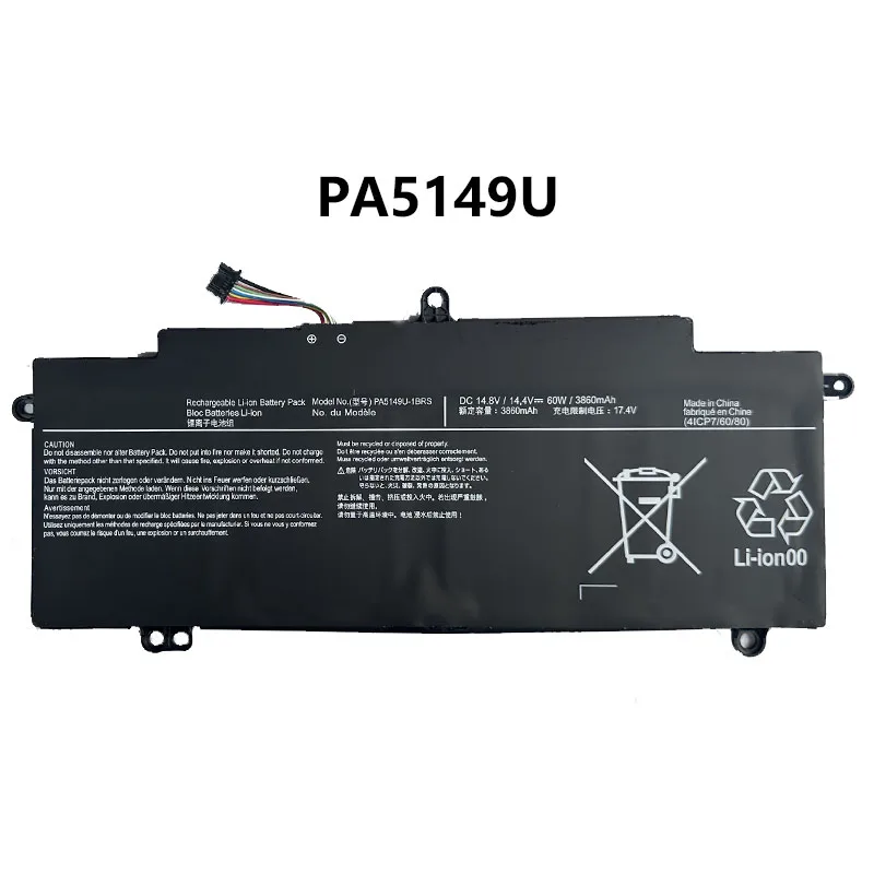 Аккумуляторная батарея для ноутбука новинка Φ 4INP7/60/80 аккумулятор телефона PA5149U