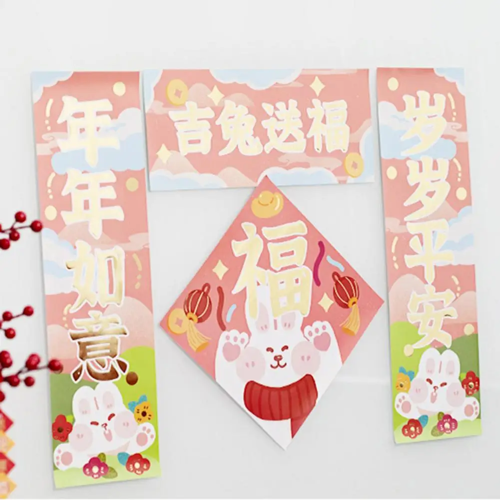 

Новогодние пары кроликов, восхитительные традиционные праздничные пары, праздничные украшения для весеннего фестиваля