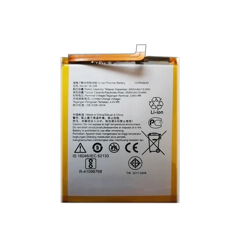 Аккумулятор 3500 мАч BL298 для Lenovo S5pro S5 Pro