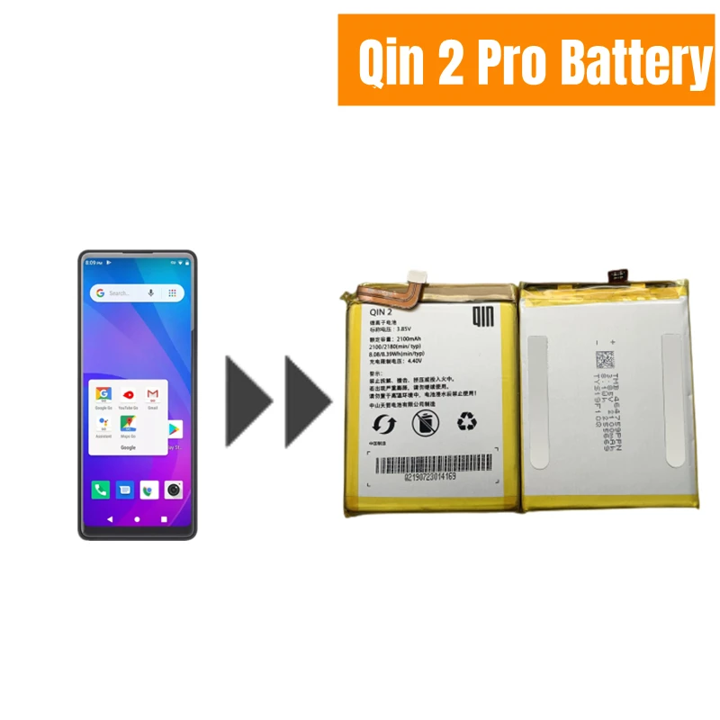 

Оригинальный аксессуар аккумулятор Qin 2 Pro