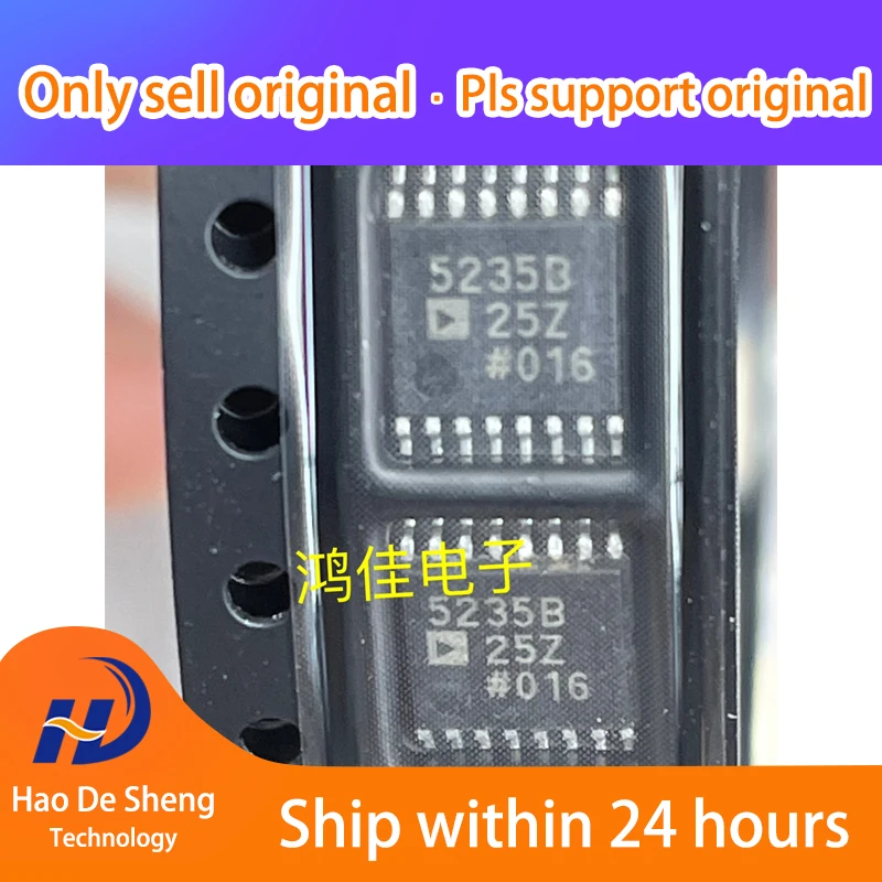 

10PCS/LOT AD5235BRUZ25 AD5235BRUZ250 TSSOP16 New Original in Stock