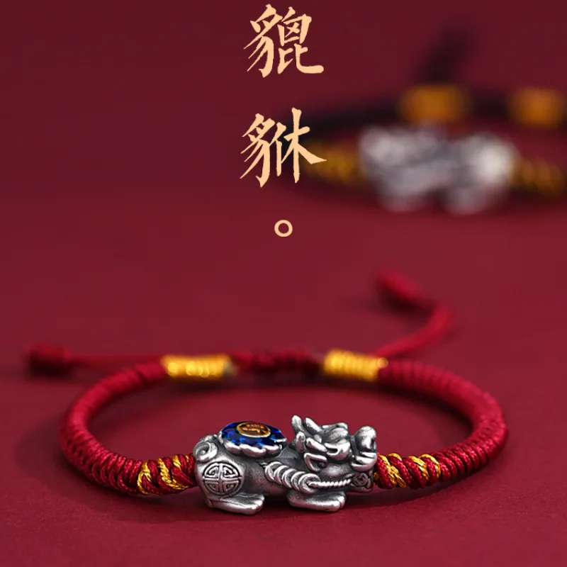

Новинка мужской и женский браслет TR Pixiu модный браслет из чистой красной веревки ручной вязки для пар браслет на день рождения