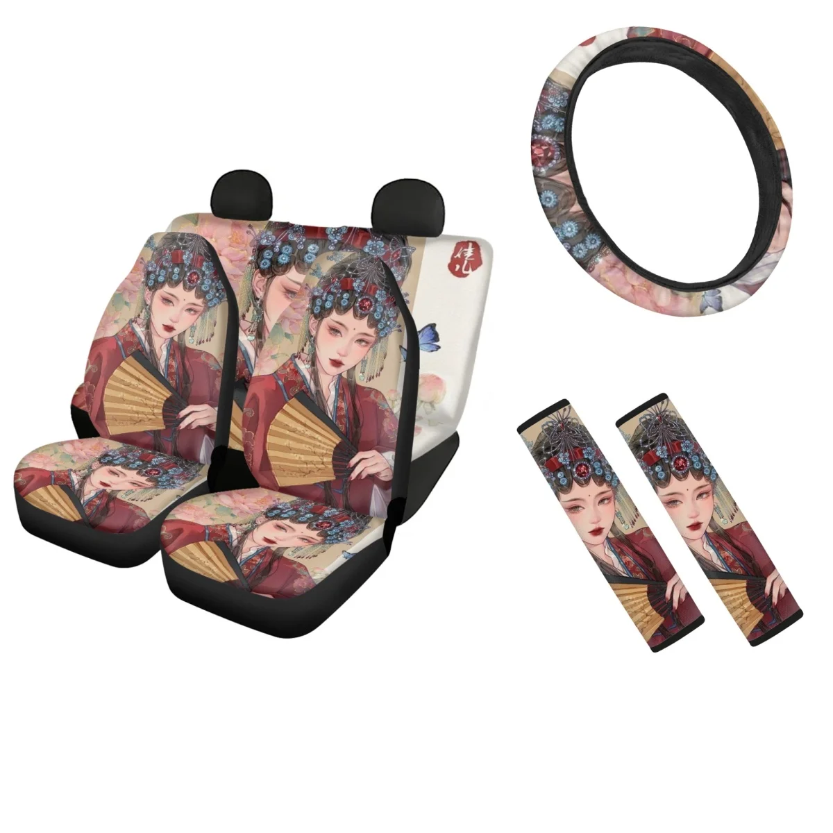 

Чехол для автомобильного ремня безопасности, противоскользящий чехол на руль