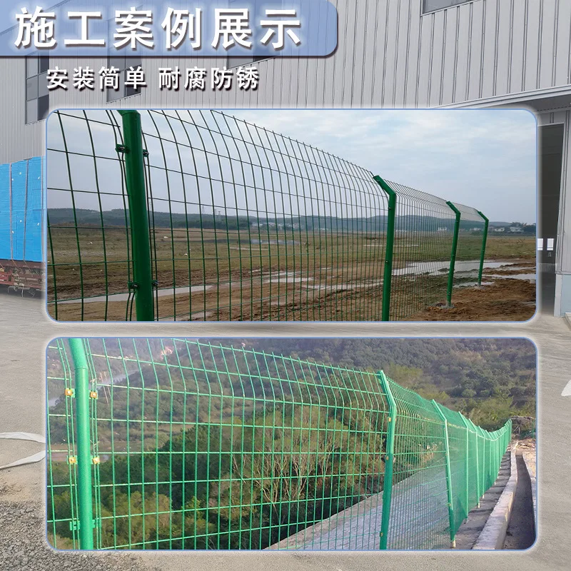 Крупногабаритная сеть забора горный каркас искусственная земля речный пруд