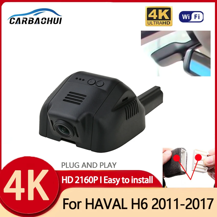 

4K HD 2160P Car DVR Plug and Play Dash Cam Camera WIFI Video Recorder For HAVAL H6 2011-2017,Power from USB,Wireless DashCam