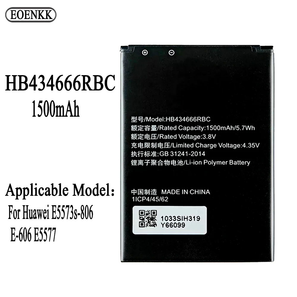 HB434666RBC Battery For Huawei Router E5573 E5573S E5573s-32 E5573s-320 Original Capacity Mobile Phone Batteries Bateria