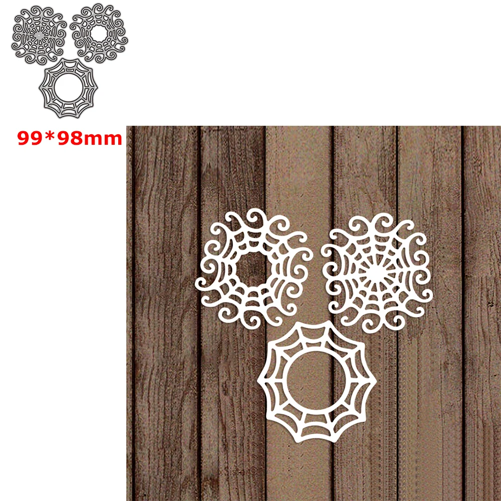 

3pcs/set Spider Web Metal Cutting Dies Die Cut DIY Scrapbooking Crafting Knife Mould Decor Paper Cards Making Template 2022