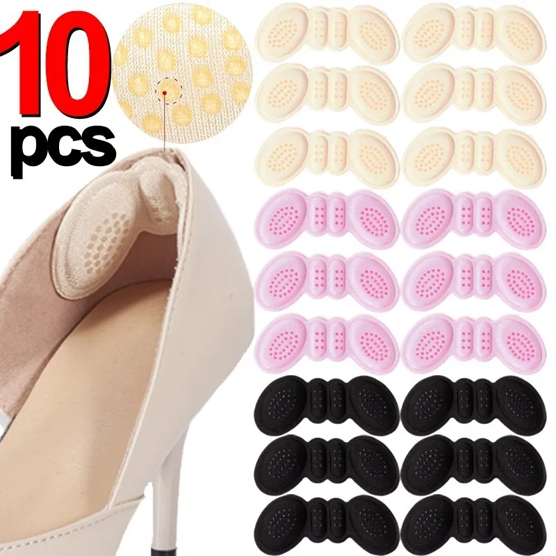 

5pairs High Heel Insoles Butterfly Adjust Size Heel Liner Grips Protector Sticker Heel Pad Foot Care Anti Keep Abreast Heel Pads