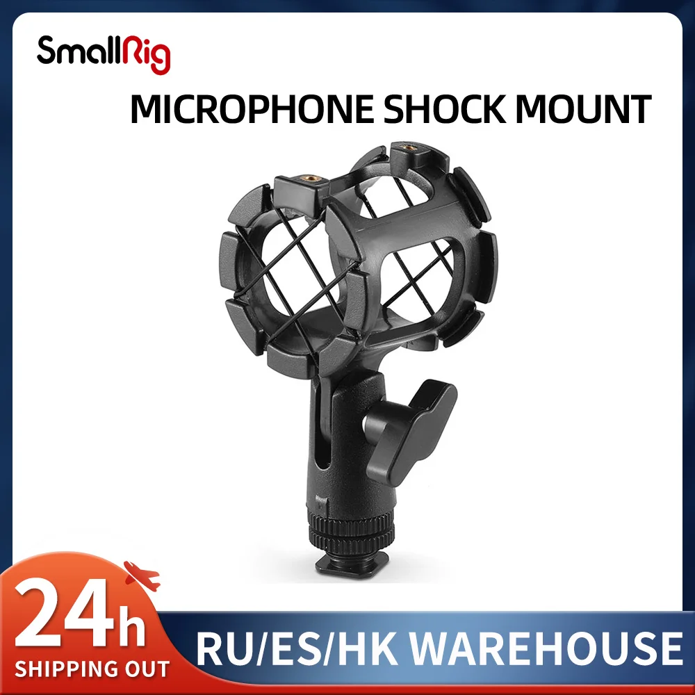 

Универсальное амортизирующее крепление для микрофона SmallRig для камеры, ботинок и булавок-1859