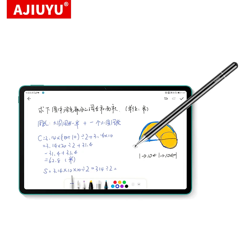 Стилус для сенсорного экрана Универсальный карандаш Huawei Matepad Pro 10 4 MediaPad T5 M6 8 M5 lite 1