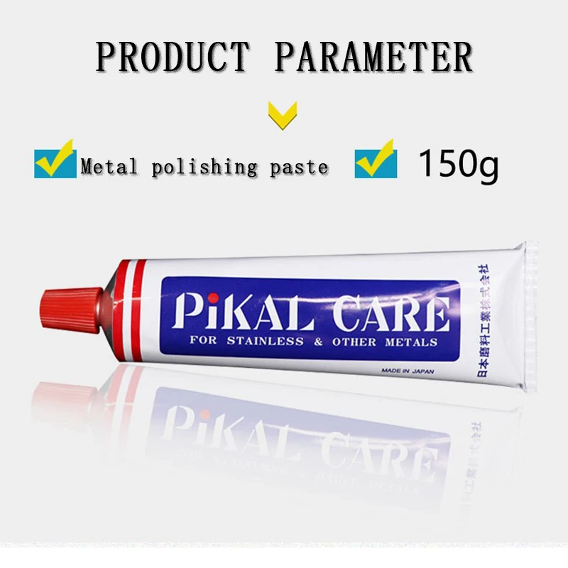 

Полировальная паста PIKAL 150г/250г зернистость 14000