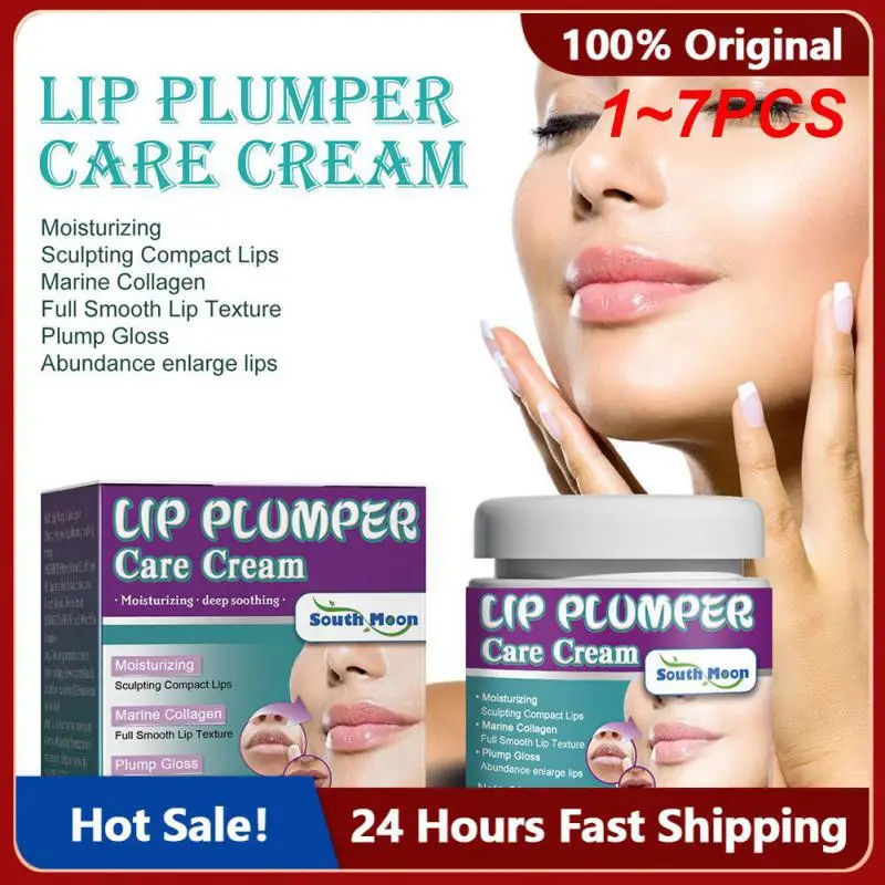 

1~7PCS Lip Lightening 20g Anti Aging Cracking Remove Dead Skin Repair Fine Lines Lip Care Lip Care Cream Repair Lips Skin Care