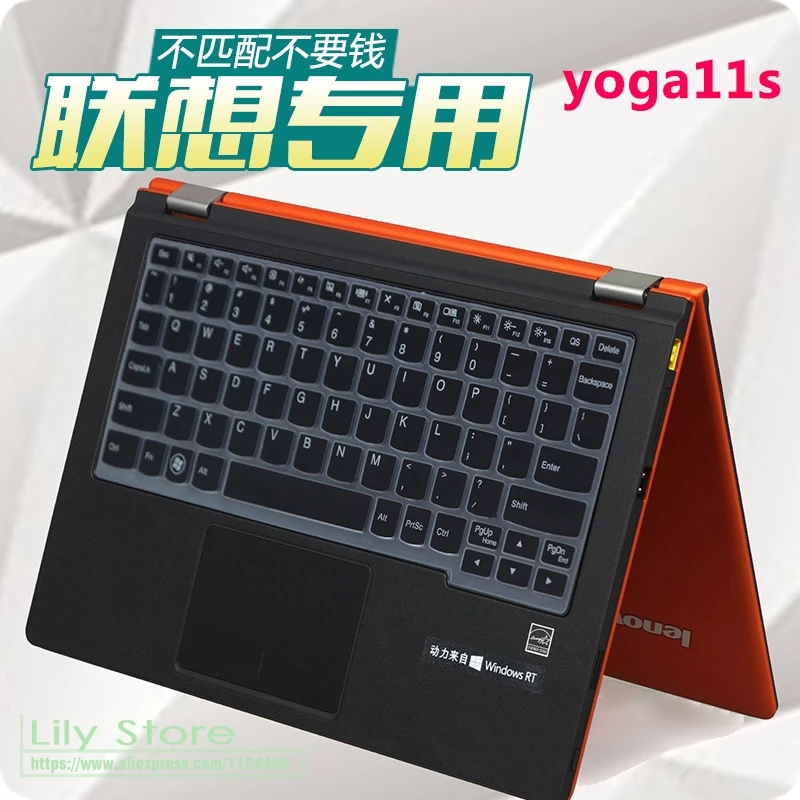 Для 11-дюймовой клавиатуры силиконовый защитный чехол для Lenovo Yoga 300 80M1003WIN Touch Laptop K20
