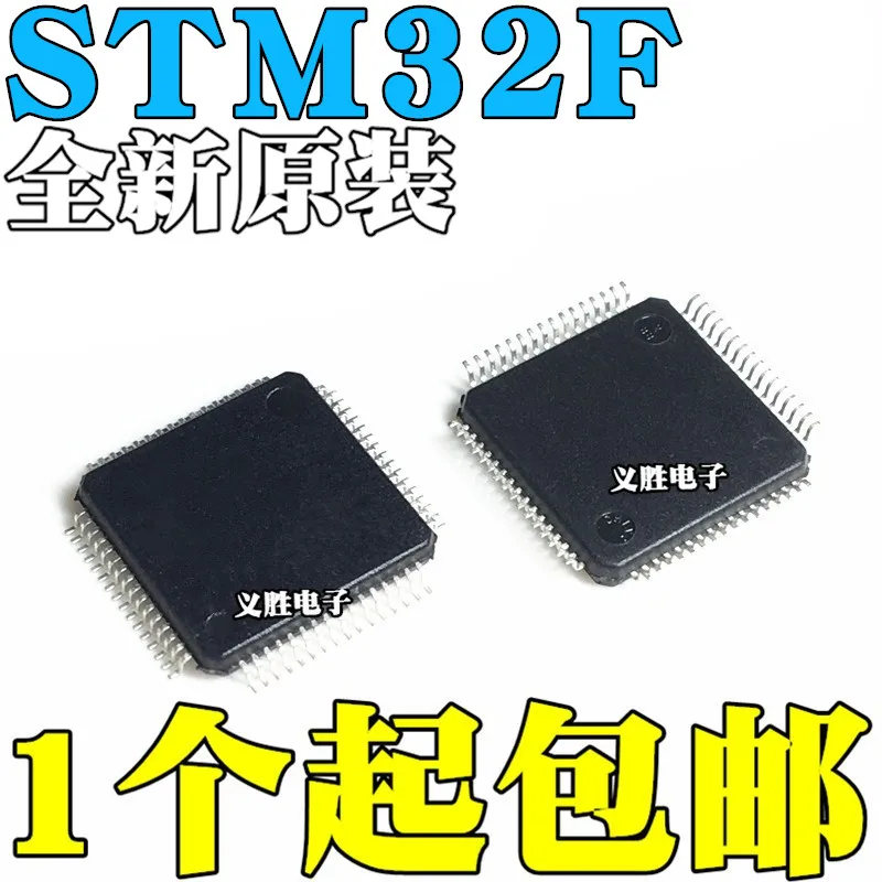 

Чип STM32F051R4T6 STM32F051R6T6 STM32F101R4T6A STM32F101R6T6A STM32F102R4T6A STM32F102R6T6A STM32F103R4T6A STM32F103R6T6A QFP64