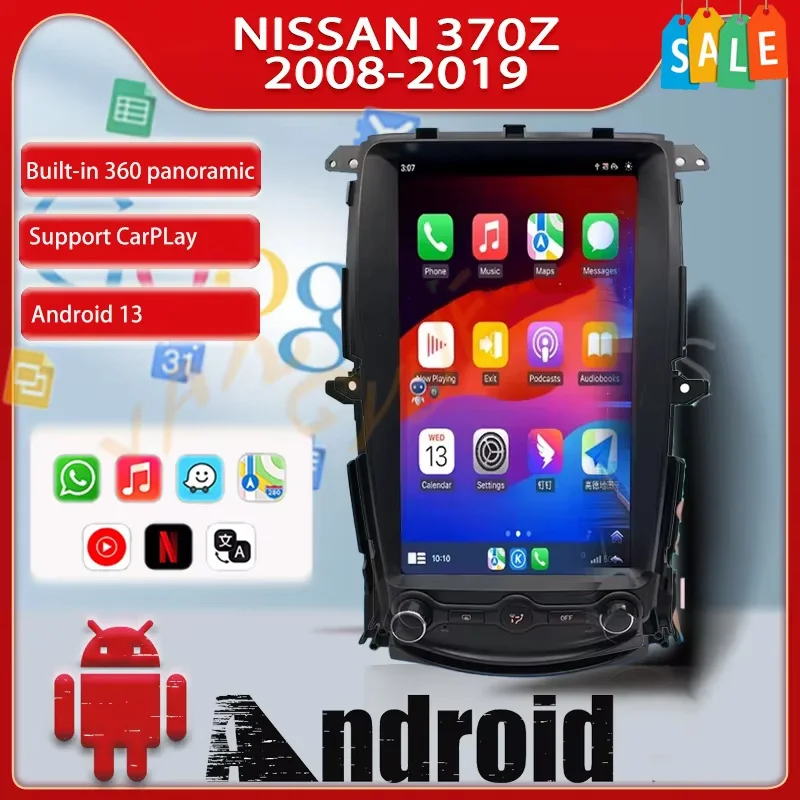 13,8-дюймовый стильный экран Android 13 для Nissan 370Z Z34 2008-2019, автомобильный мультимедийный плеер, стереоприемник, радиоприемник, CarPlay (art.: 3920cf307b204) - 3920cf307b204