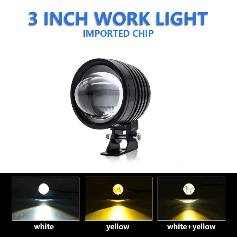 3-дюймовая мотоциклетная фара 30 Вт 6000LM рыбий глаз светодиодная для мотоцикла