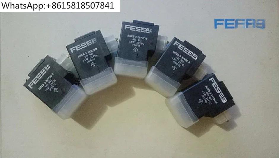 Катушка МСБВ-3-230В переменного тока 663955