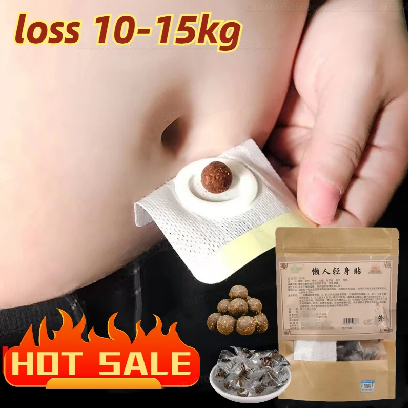 

Diet Herbal Slimming Tummy Pellet Set 30pcs-300pcs for Men and Women Lose Weight Fat Burning Safe Body Care