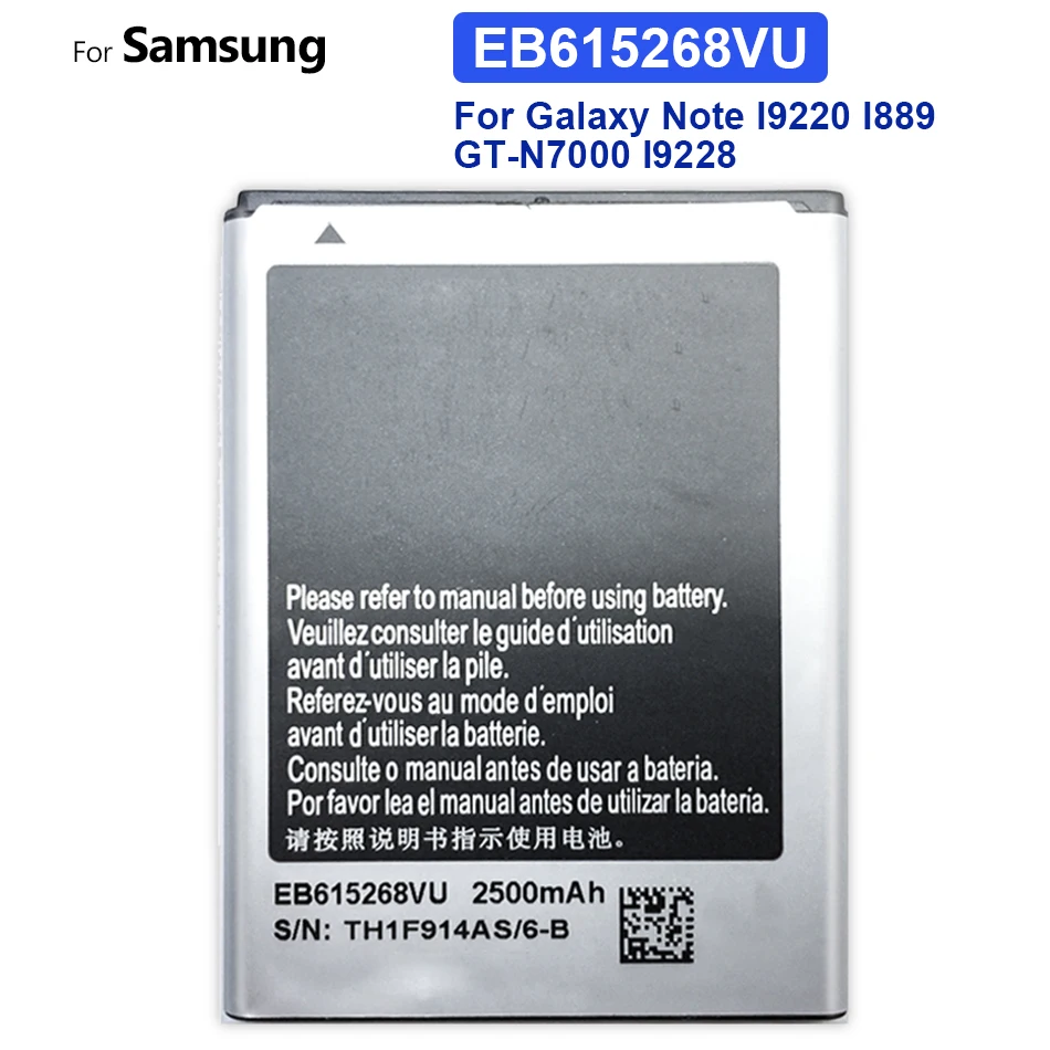 

2500mAh EB615268VU Battery for Samsung Galaxy Note I9220 I9220 Note1 Note 1 I889 GT-N7000 I9228 Bateria + Tracking Number