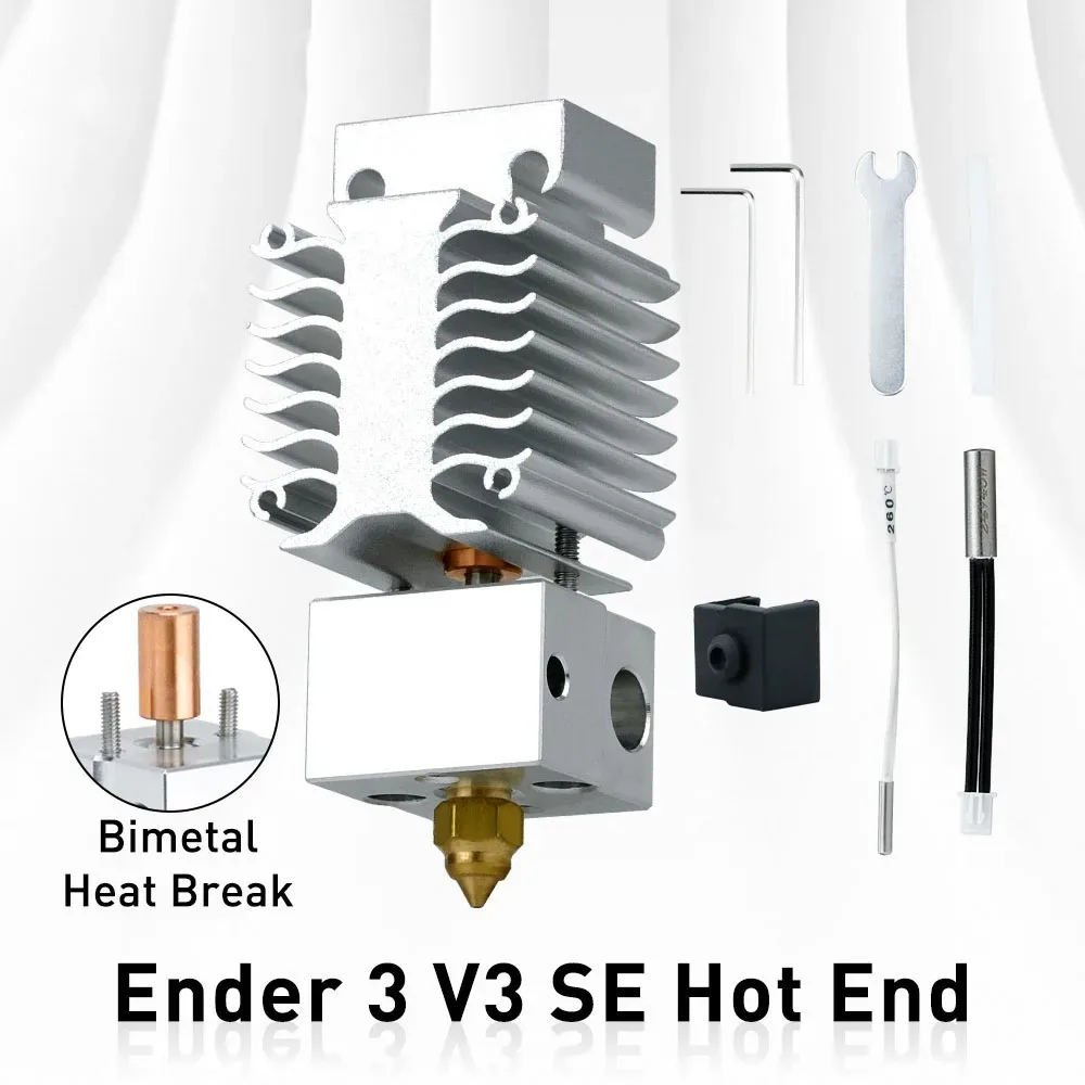Комплект нагревательного блока Ender 3 V3 SE биметаллическая горловая