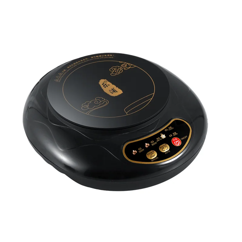 

Mini induction cooker household small hot pot tea making tea stove student dormitory electric stove