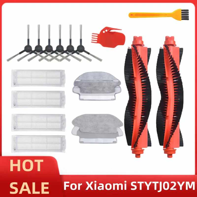 

Запчасти для робота-пылесоса Xiaomi Mi Pro STYTJ02YM Viomi V2 PRO