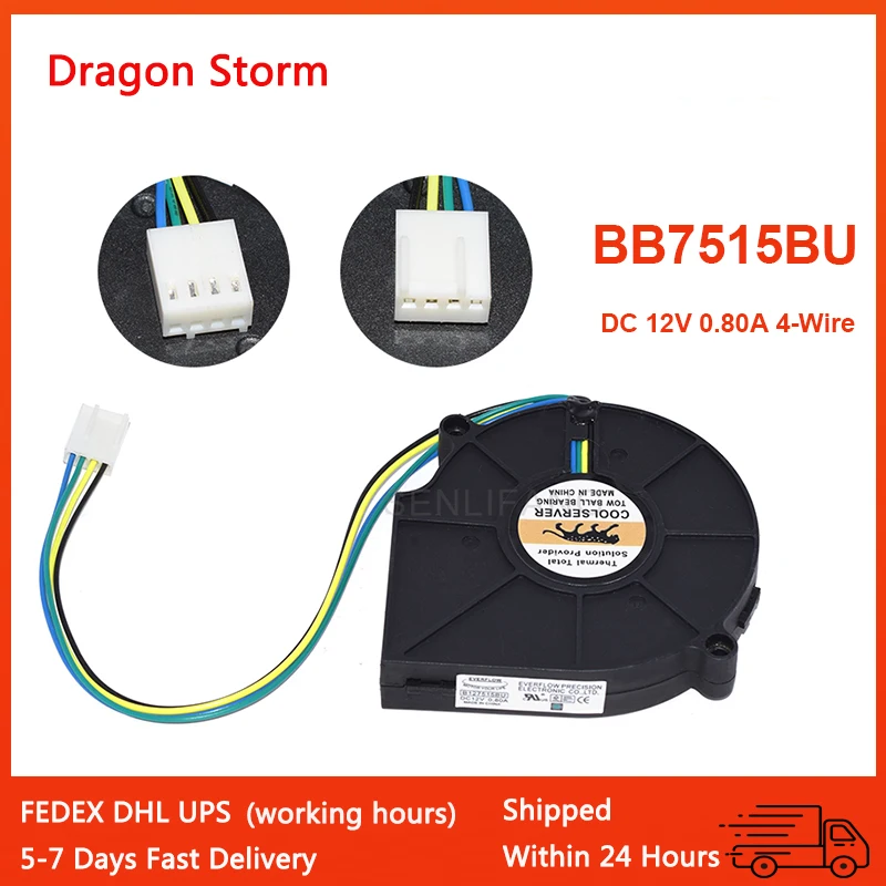 Вентилятор для радиатора ЦП BB7515BU B127515BU для COOLSERVER DC 12 В 0,80 А, 4-проводной вентилятор для сервера, охлаждающий вентилятор