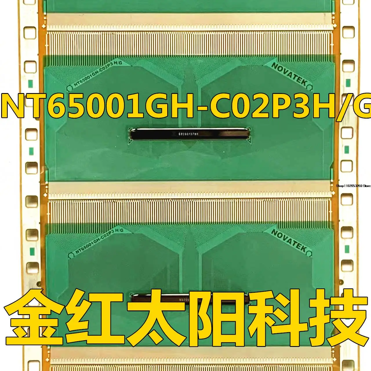 

1PCS NT65001GH-C02P3H/GTAB COF INSTOCK