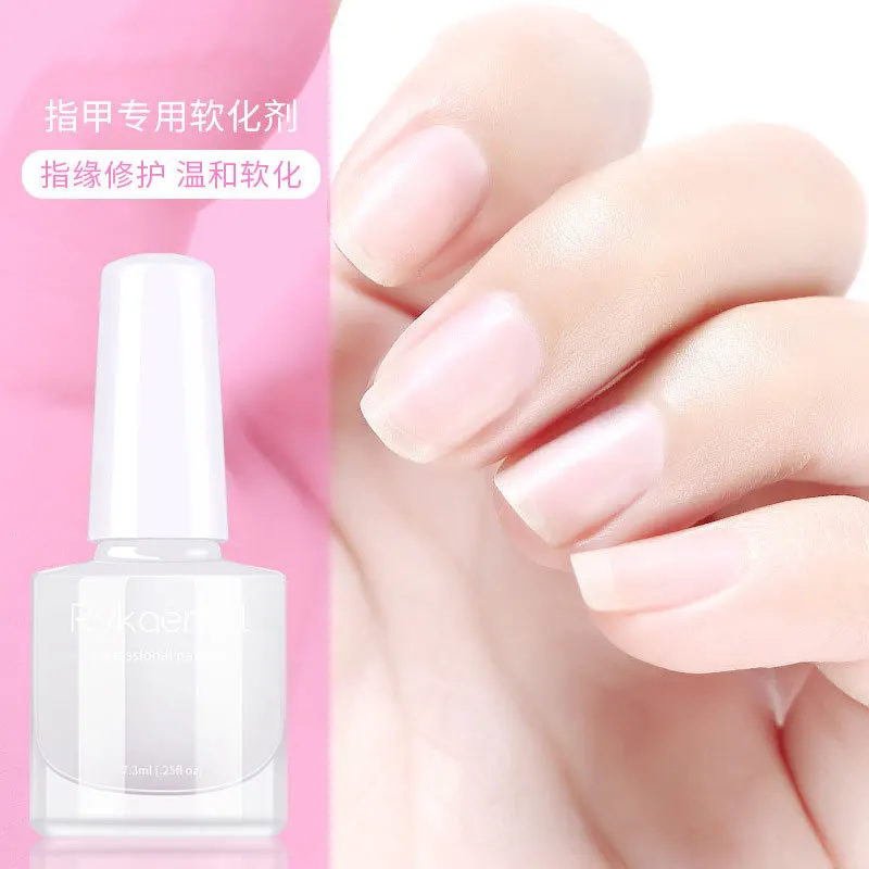 7.3ML Gel Nail Polish Nail Softener Exfoliating Barbed Care Products For Nail Art Training