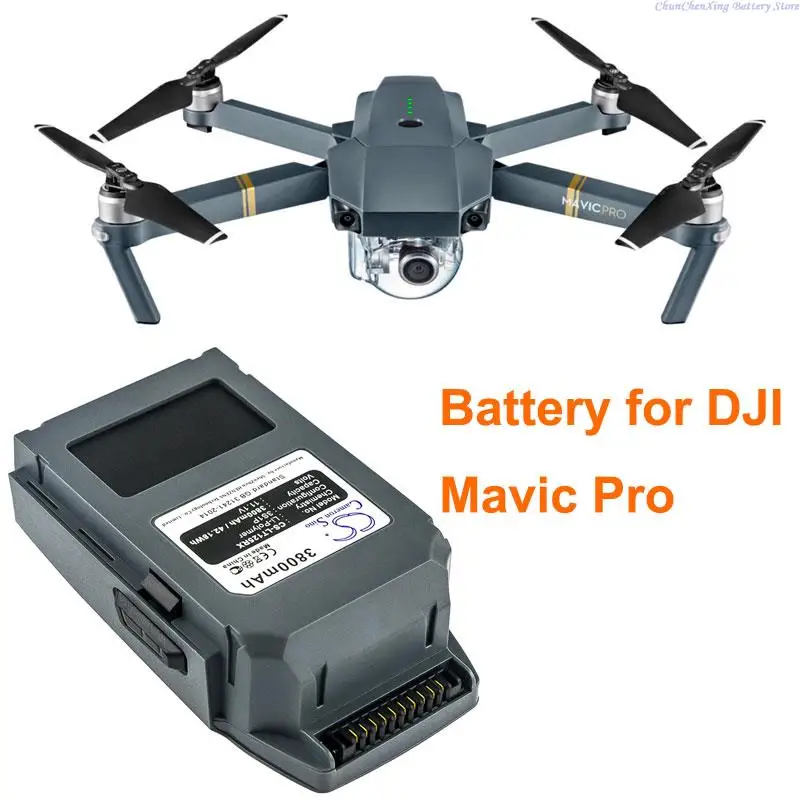 

Аккумуляторная батарея OrangeYu 3800 мАч для DJI Mavic Pro