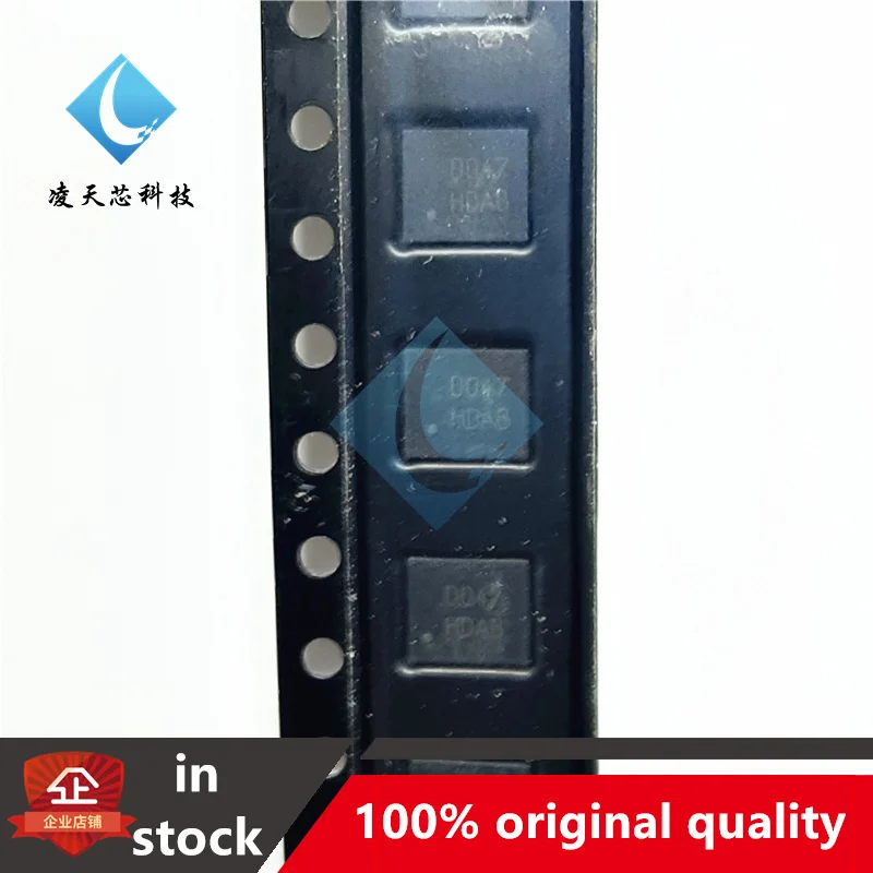 

TCS-DL004-750-WH Screen Printing: D047 40V 750mA Surge Suppressor Chip