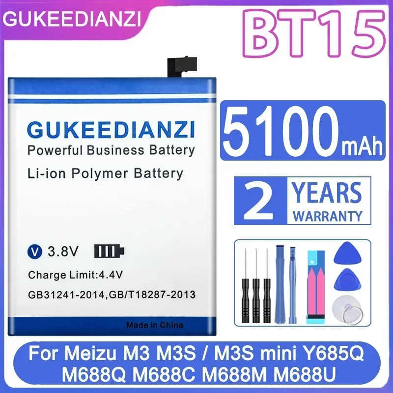 Аккумулятор BT61 емкостью 4900 мАч для версии L M Версия M3 Note L681 L681H L681C L681M L681Q BT15 M3S mini B030