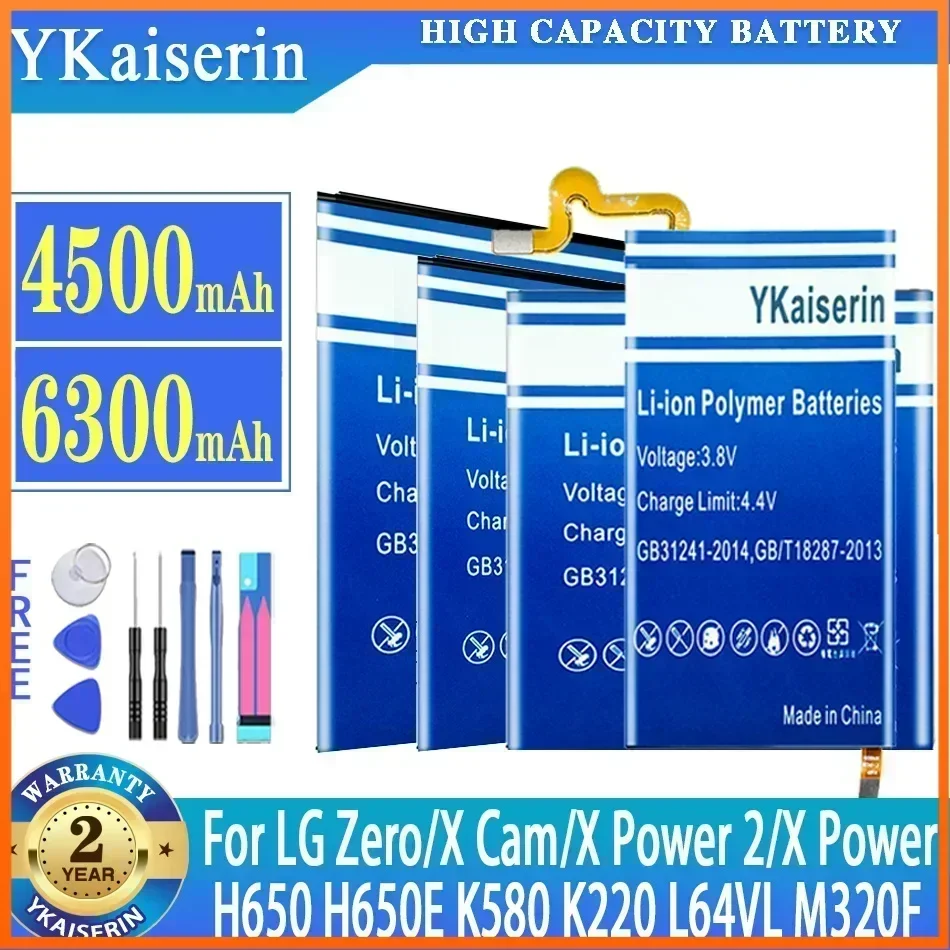 Аккумулятор YKaiserin для LG Zero H650 H740 F620 LS675 X-Cam K580 F690 X-Power 2 K220 L64VL L63BL M320F M322 K10 Power M320 M320DSN