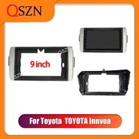 qszn 9 inch car frame fascia for toyota innvoa crysta 2015 left big screen stereo panel dashboard mount kit installation 2 din