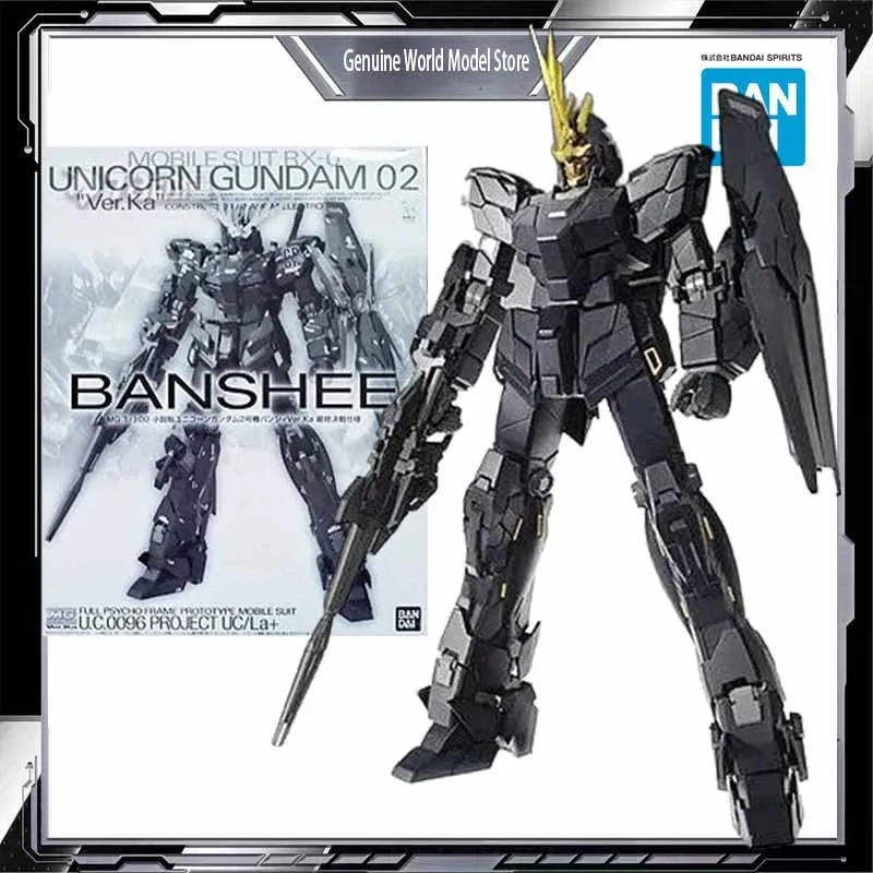 

Набор оригинальных моделей Bandai GUNDAM MG единорог Gundam «Banshee» 1/100 аниме экшн-фигурка в сборе модель раньше для мальчиков