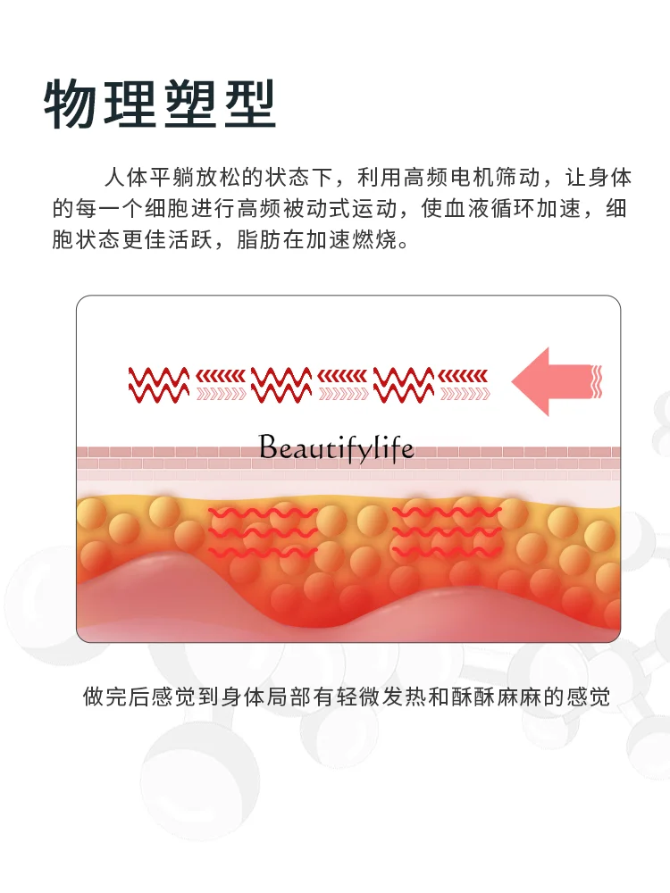 Кровать для встряхивания ног электрическая кровать коррекции позвоночника