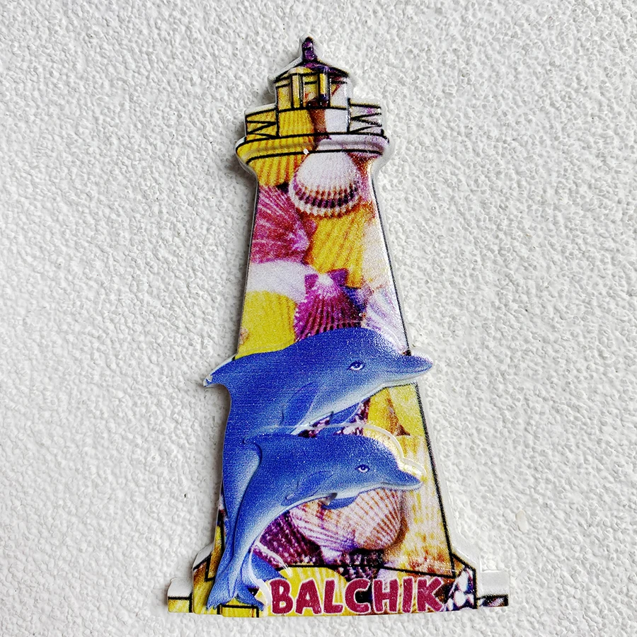Сувениры для туризма Balchik маяки холодильники украшения дома свадебные подарки
