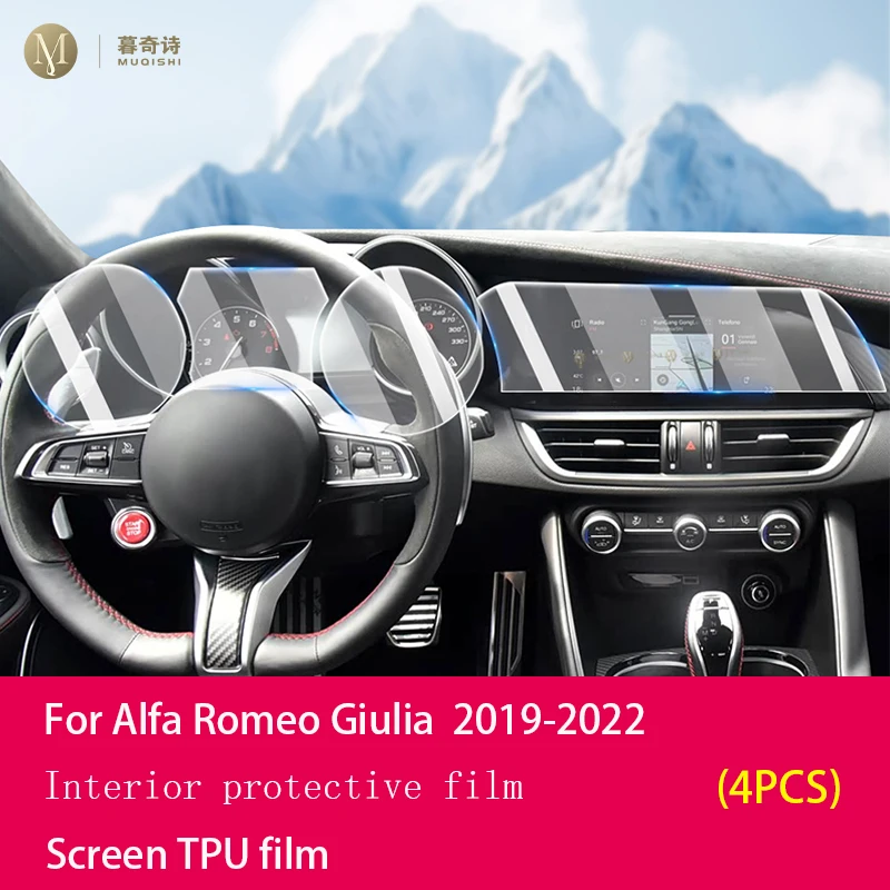 

Матовая антибликовая защитная консоль для экрана, навигационный ЖК-экран, пленка из ТПУ, устойчивая к царапинам PPF для Alfa Romeo Giulia 2019-2023
