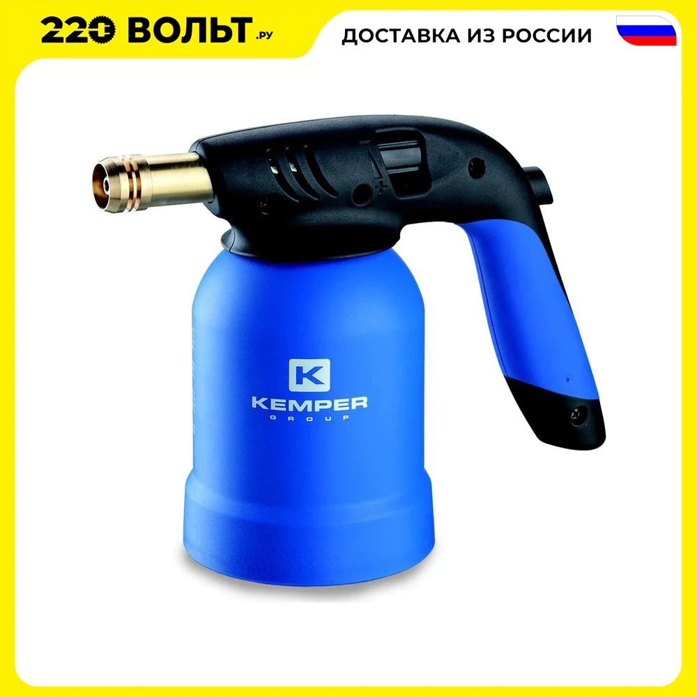 Паяльная лампа KEMPER 2019 на газе 1750С расход газа 140гр/ч пьезо для прокалыв. бал. |