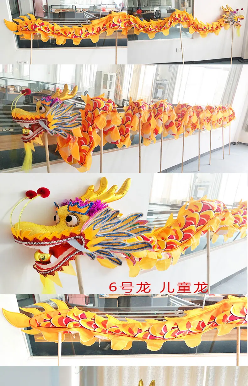 5.5m Silk size 6 Dragon Dance Costume 6 Players Kid Children Boy Girl School Game Party Performance Parade Folk Stage Toy