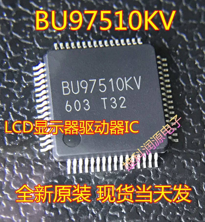 

Бесплатная доставка ЖК-дисплей BU97510KV TQFP64 10 шт.