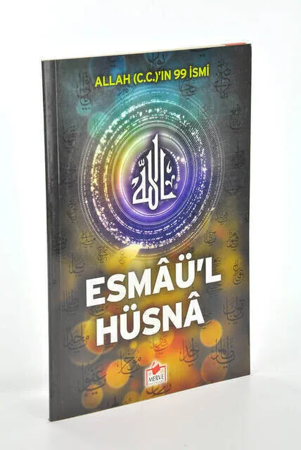 

IQRAH Esmaül Hüsna - Merve Broadcasts