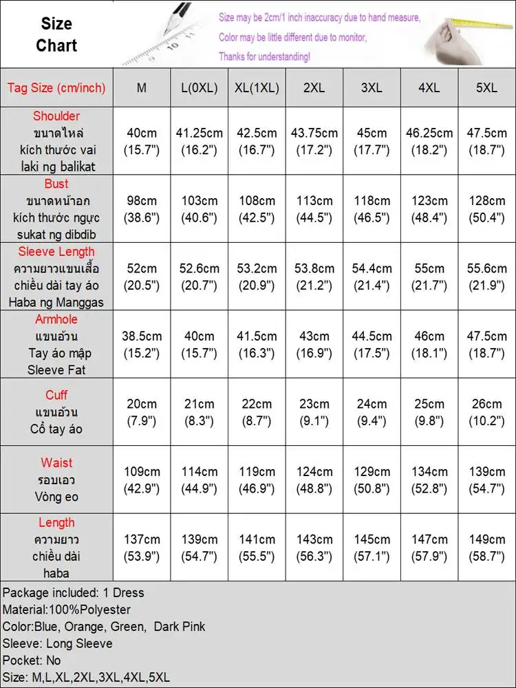 VONDA женский Винтажный Длинный кардиган с богемным принтом рубашка длинным