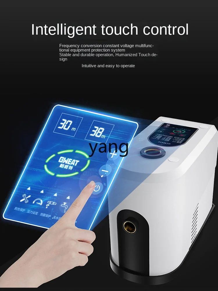 Бытовой самовсасывающий насос Yjq с постоянным магнитом автоматический бесшумный