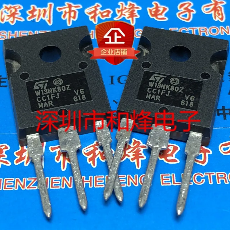 

5 шт.-10 шт. STW13NK80Z W13NK80Z TO-247 800 в 12A новый и оригинальный на складе