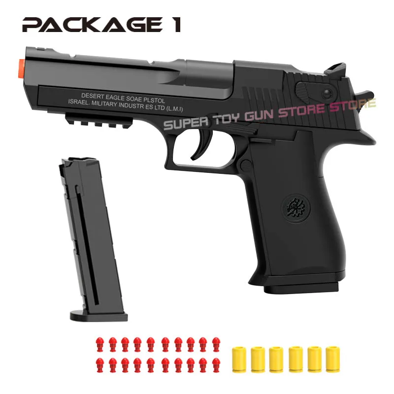 Орел-автоматический пистолет