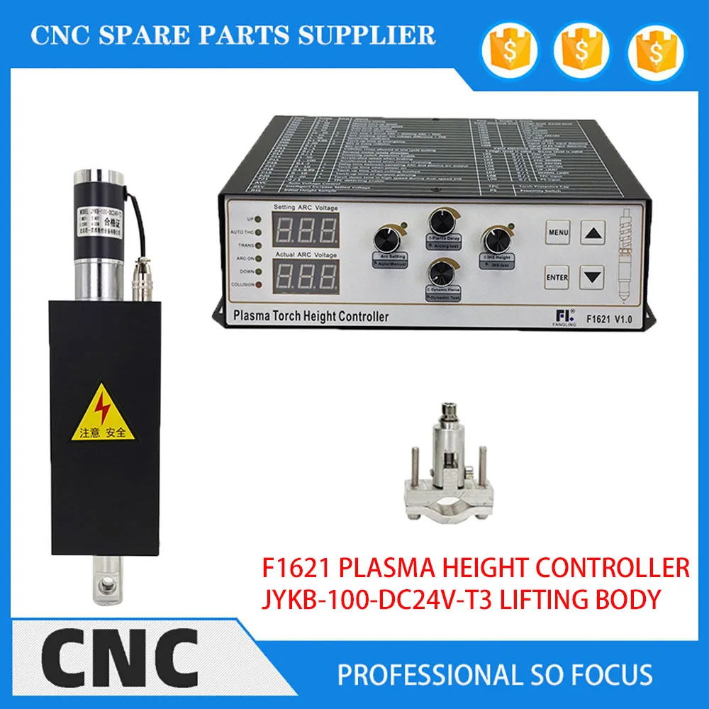 

CNC plasma THC + lifter kit + torch height controller THC Fangling F1621+ JYKB-100 Lifer NEWCARVE CNC plasma cutting lift body