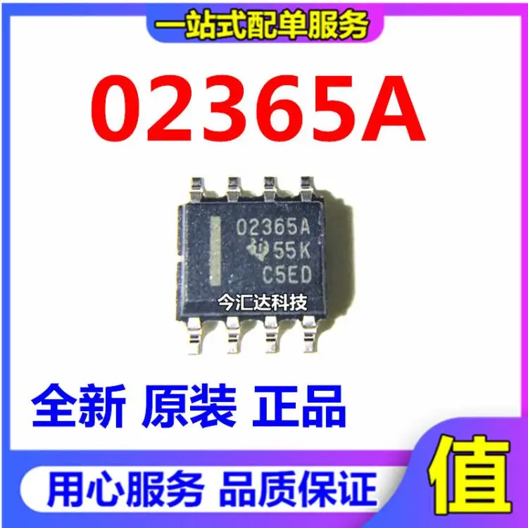 

30pcs original new 30pcs original new OPA2365A OPA2365AIDR O2365A 02365A OPA2365 amplifier chip